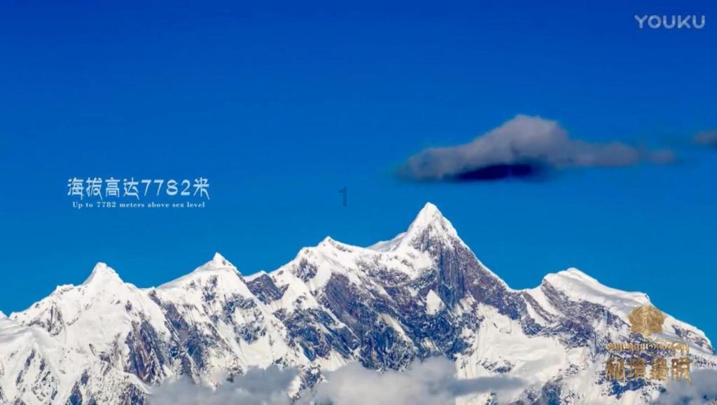光环战争2