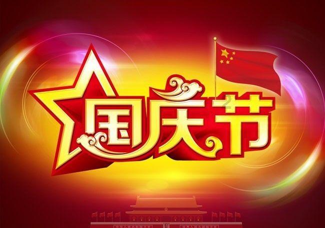救援落湖男孩