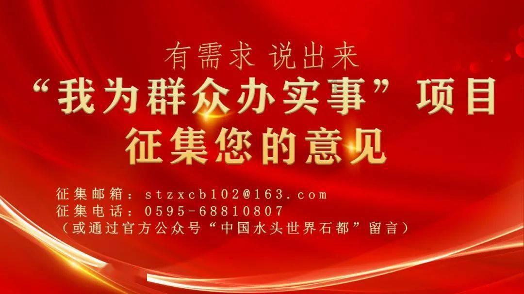 球球大作战下载最新版